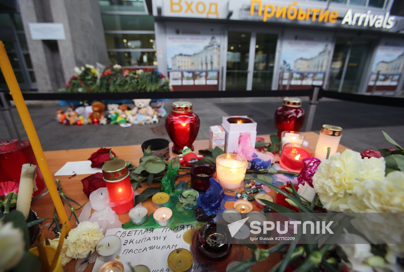 Day of mourning for victims of Egypt plane crash