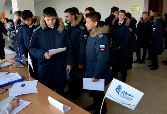 Russian citizens take National Geography Test
