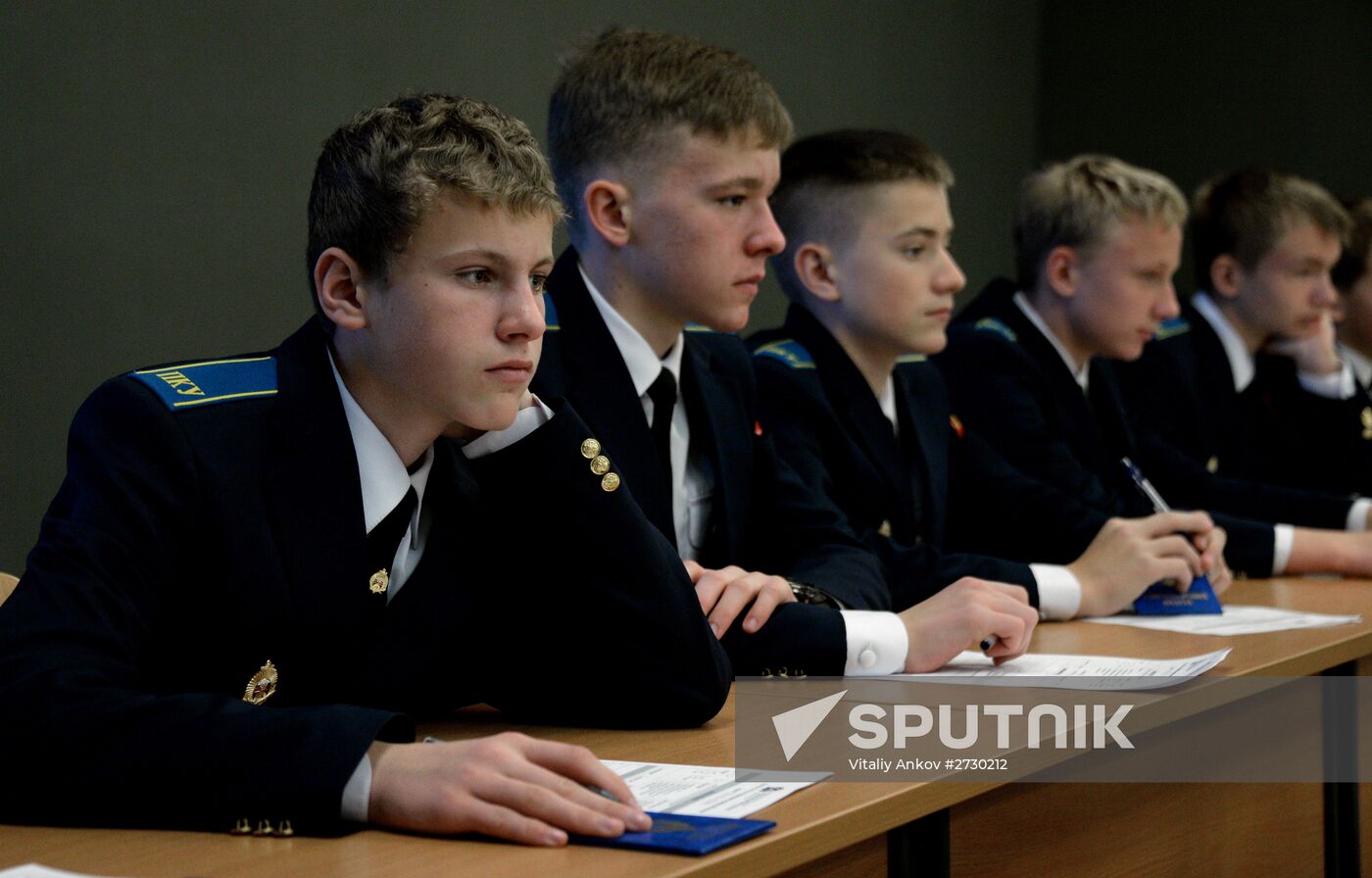 Russian citizens take National Geography Test