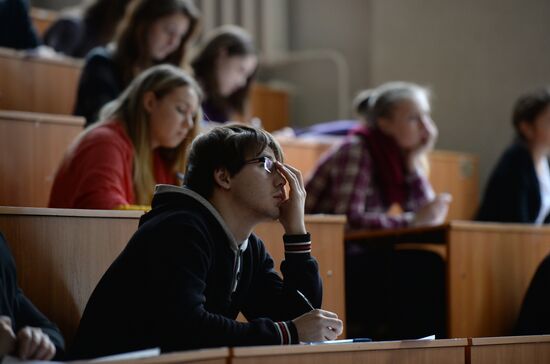 Russian citizens take National Geography Test
