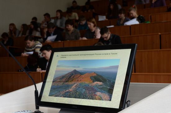 Russian citizens take National Geography Test