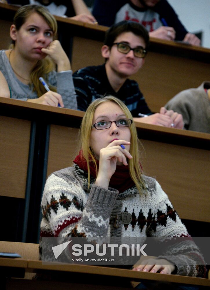 Russian citizens take National Geography Test