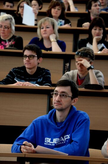 Russian citizens take National Geography Test