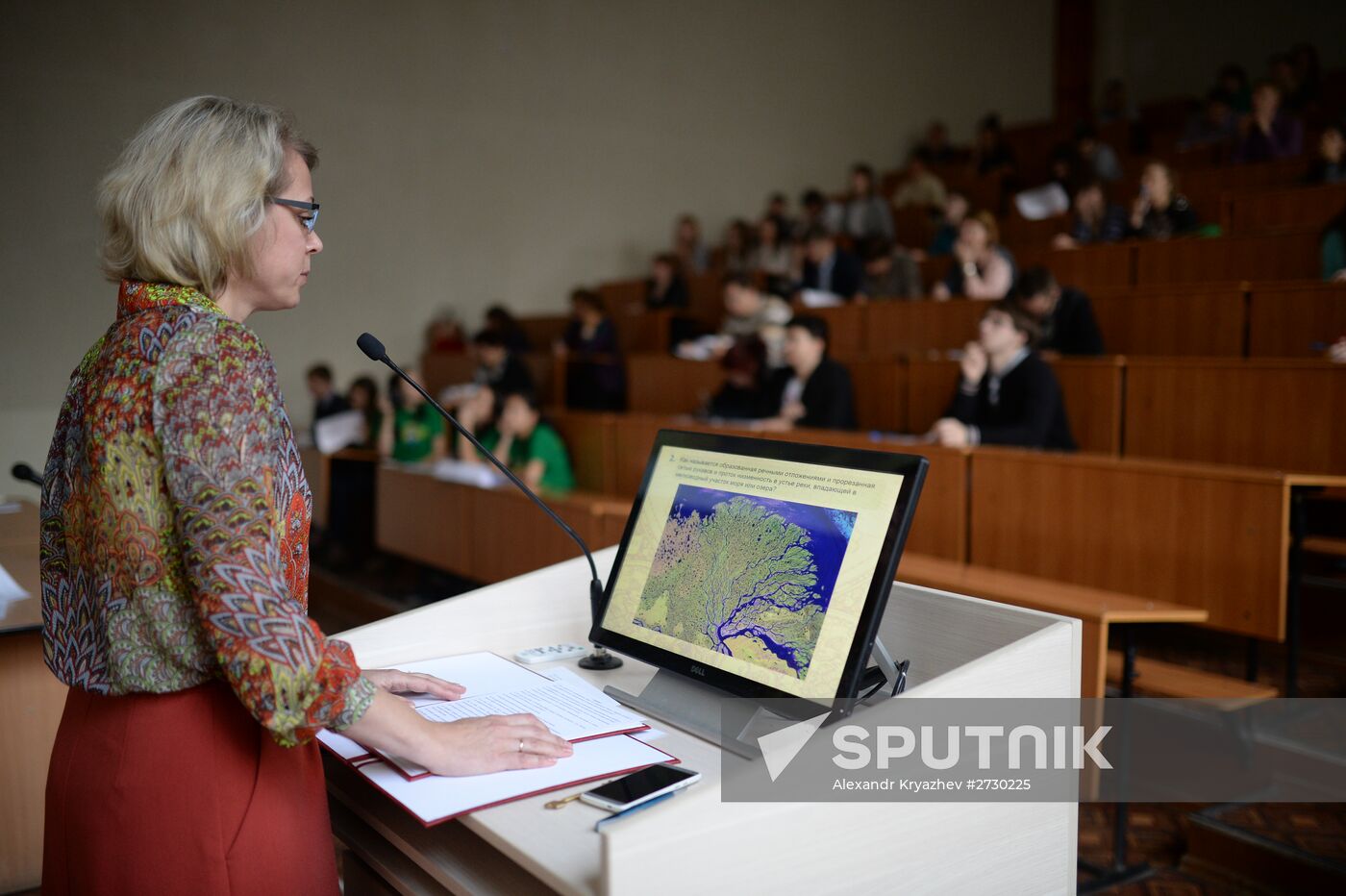 Russian citizens take National Geography Test