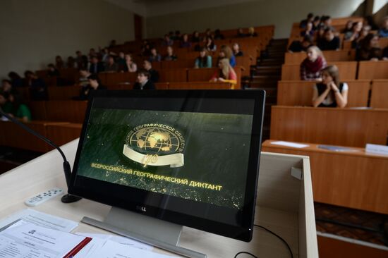 Russian citizens take National Geography Test