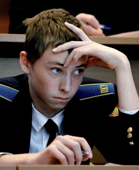 Russian citizens take National Geography Test