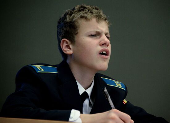 Russian citizens take National Geography Test