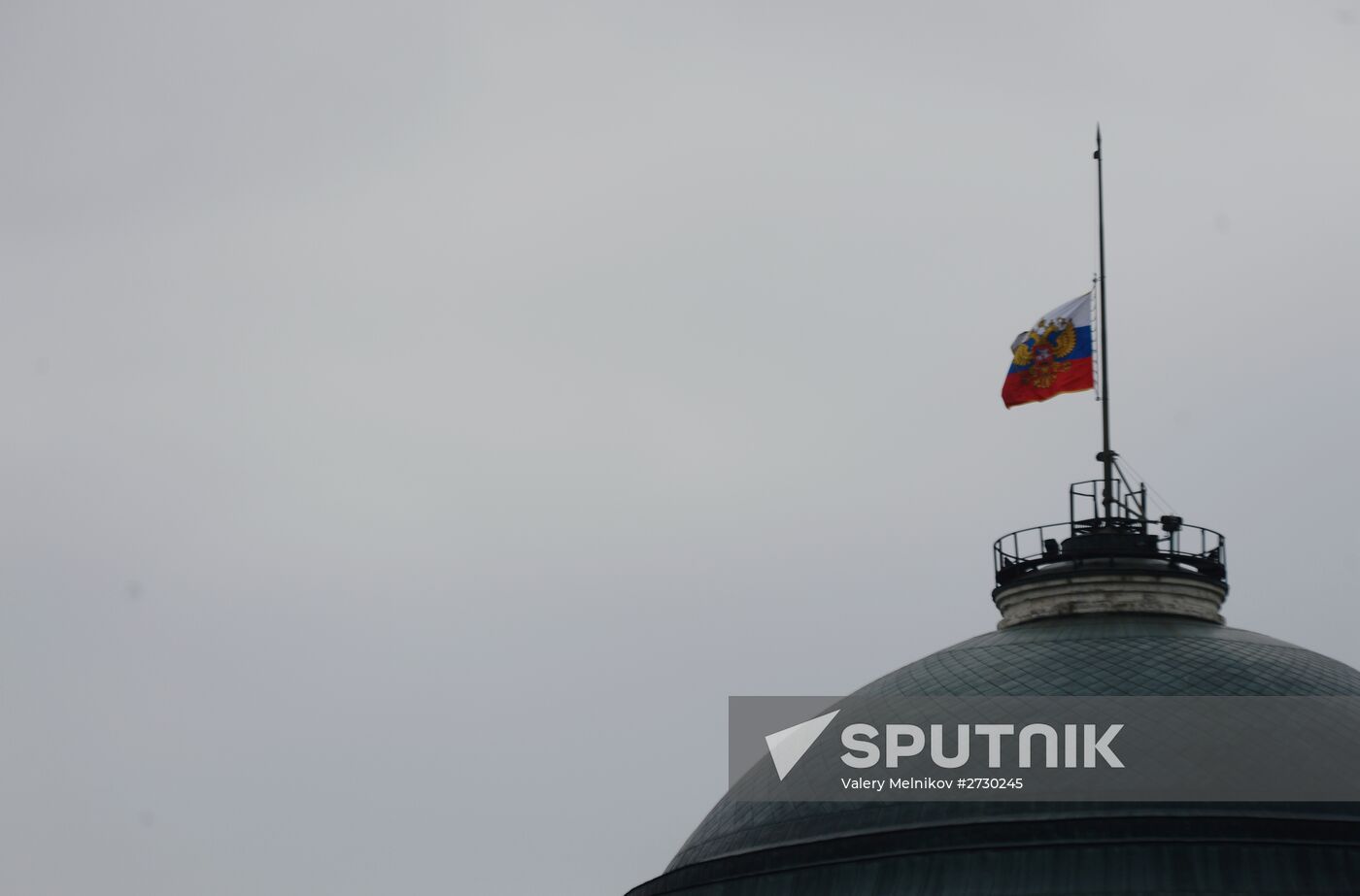 Day of mourning for victims of Egypt plane crash