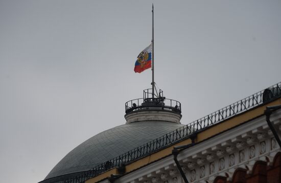 Day of mourning for victims of Egypt plane crash