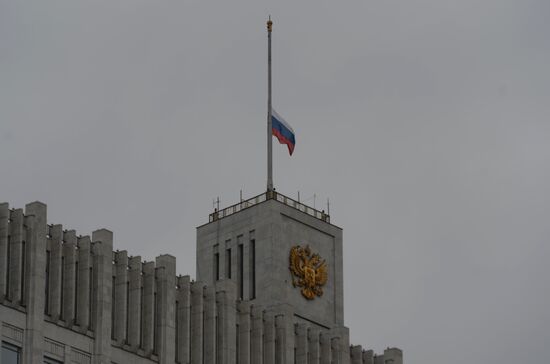 Day of mourning for victims of Egypt plane crash