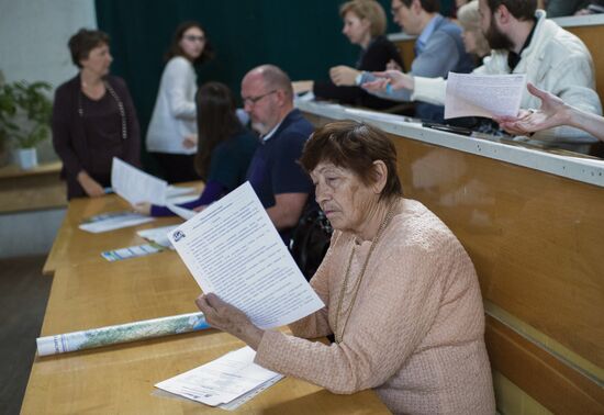 Russian citizens take National Geography Test