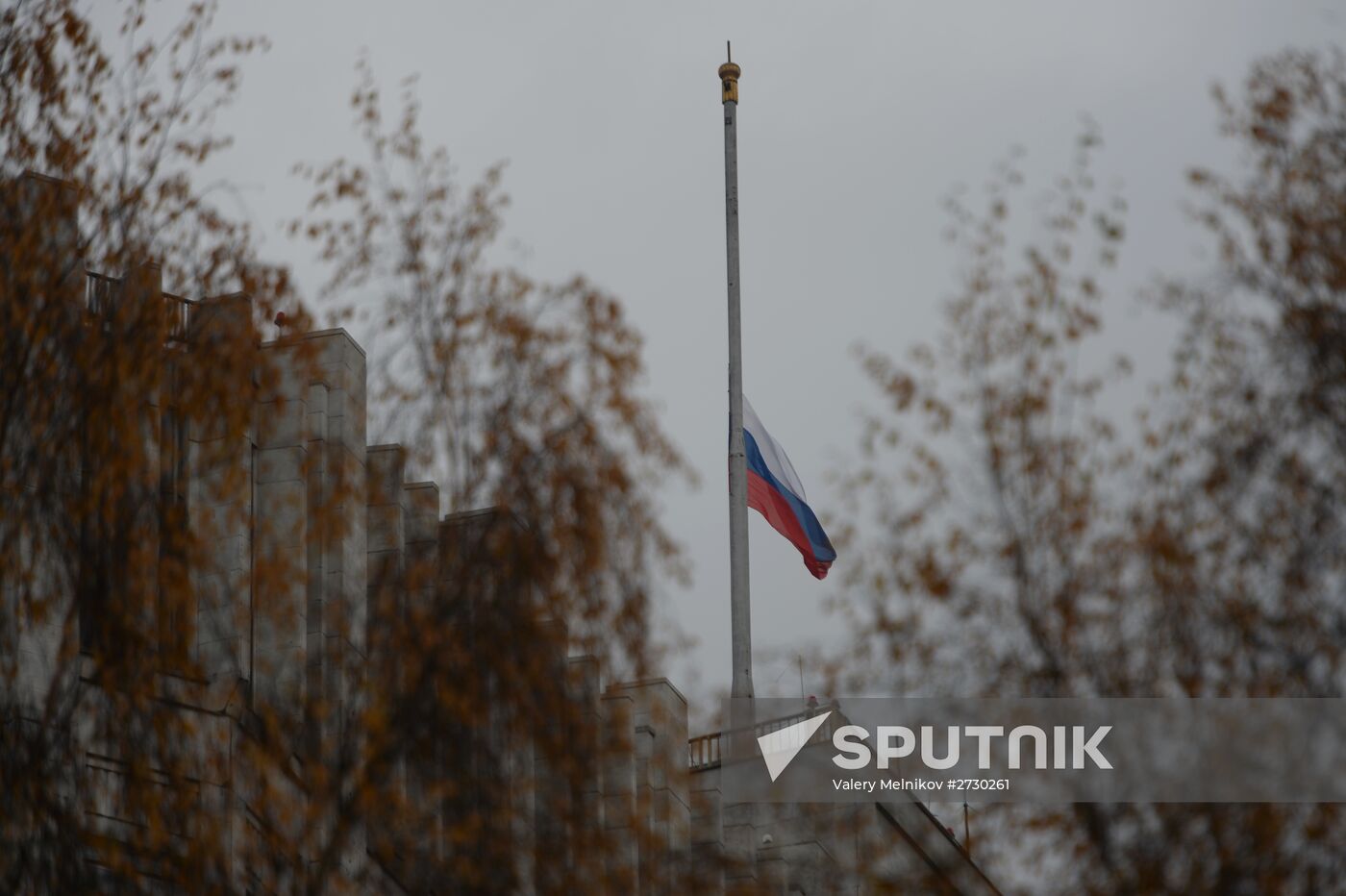 Day of mourning for victims of Egypt plane crash