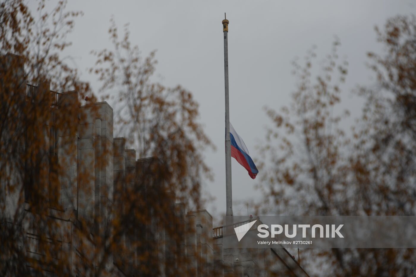 Day of mourning for victims of Egypt plane crash