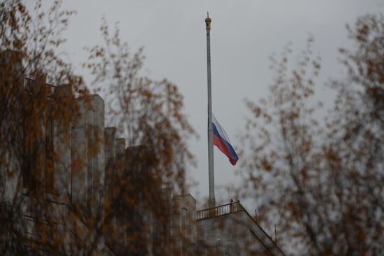 Day of mourning for victims of Egypt plane crash