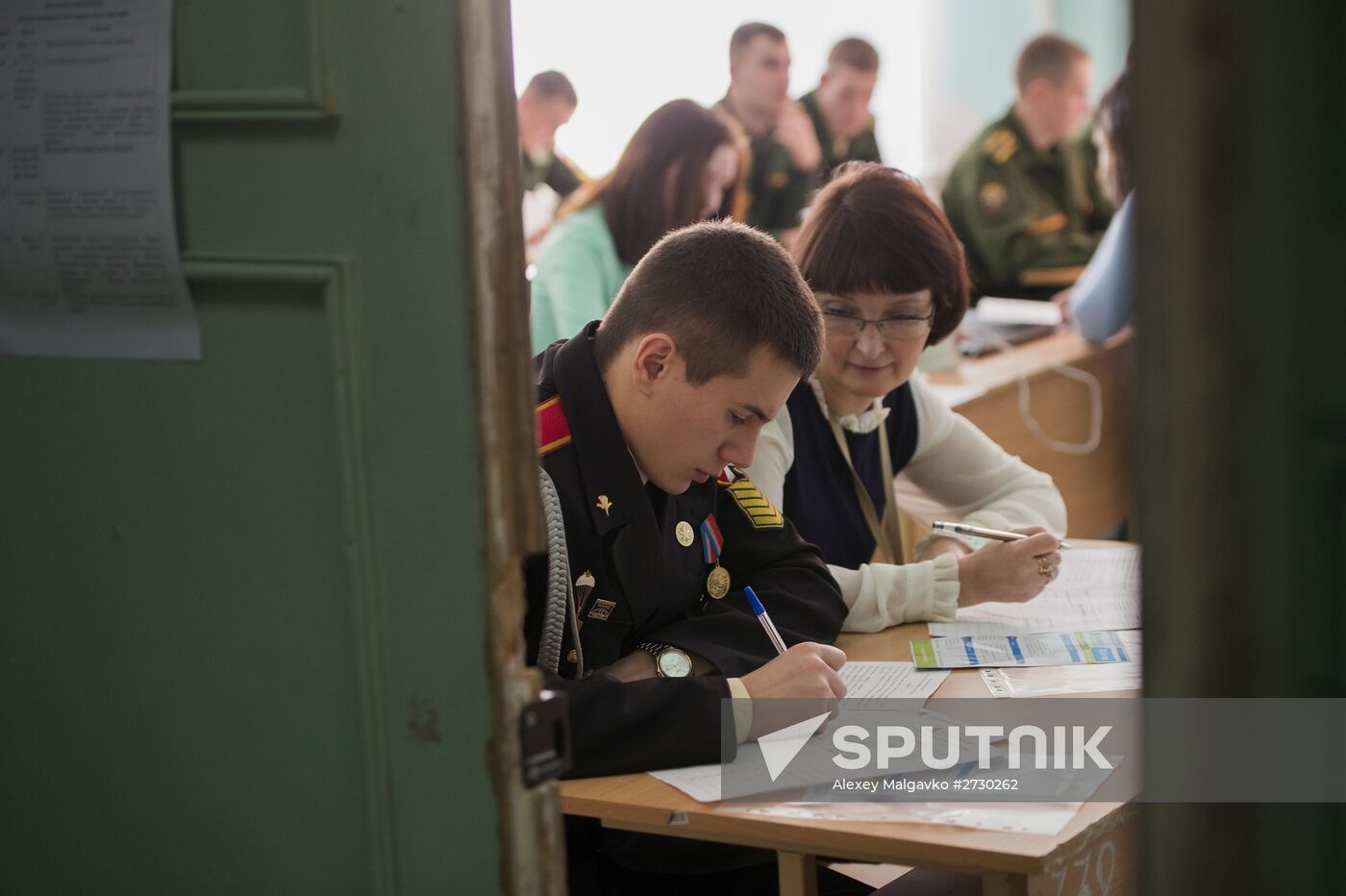 Russian citizens take National Geography Test