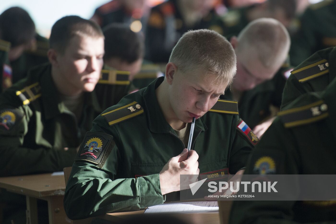 Russian citizens take National Geography Test