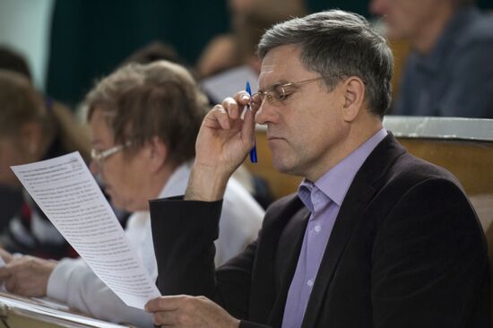 Russian citizens take National Geography Test