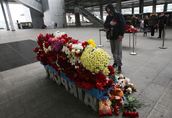 Day of mourning for victims of Egypt plane crash