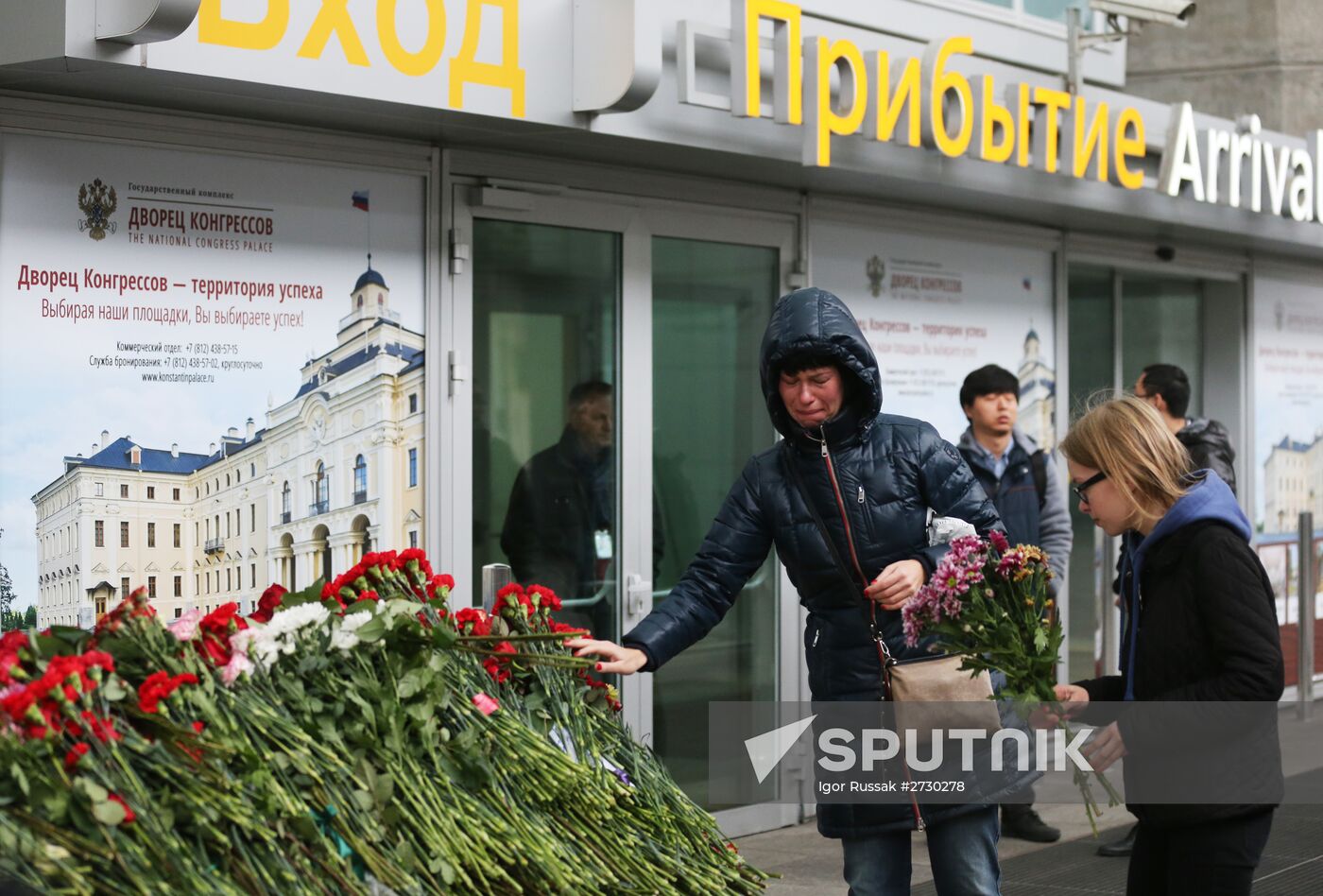 Day of mourning for victims of Egypt plane crash