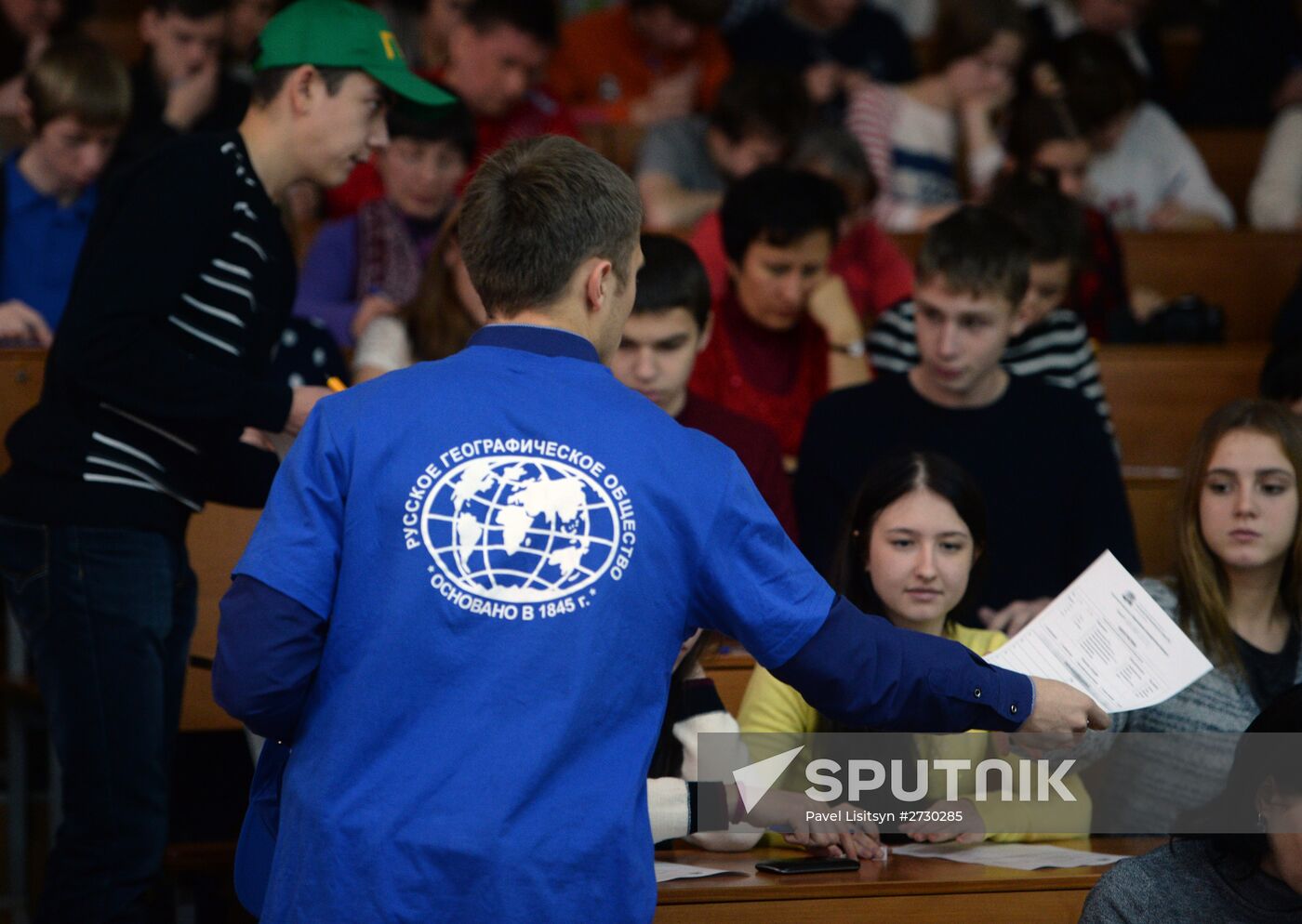 Russian citizens take National Geography Test