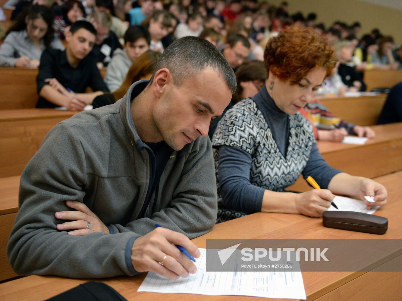 Russian citizens take National Geography Test