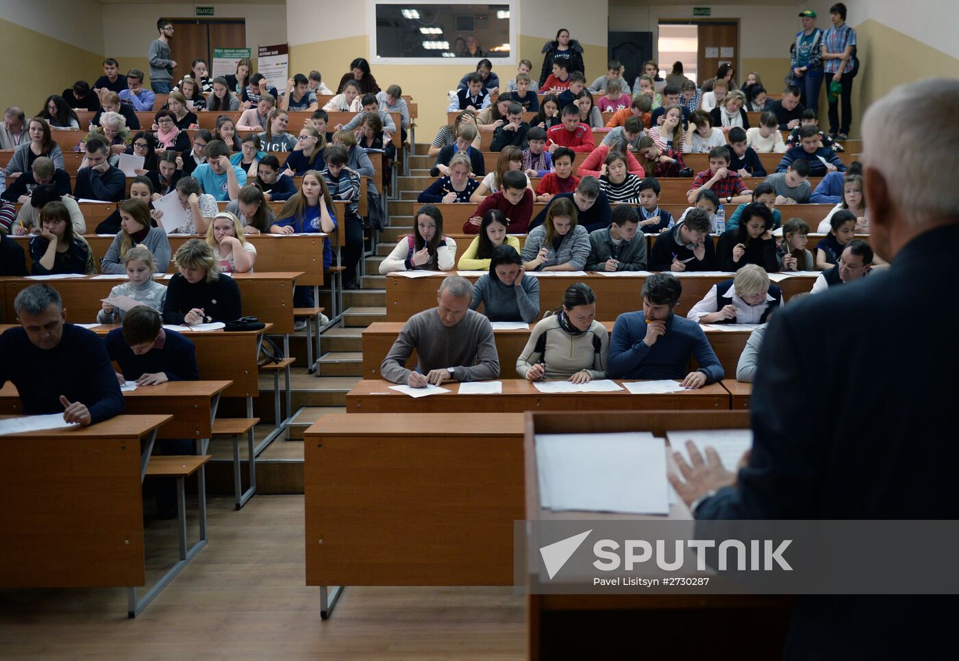 Russian citizens take National Geography Test