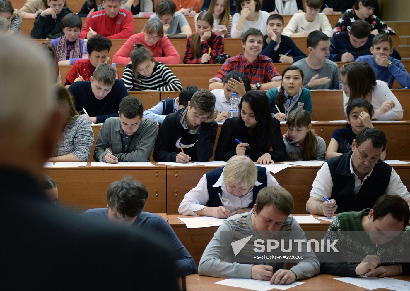 Russian citizens take National Geography Test