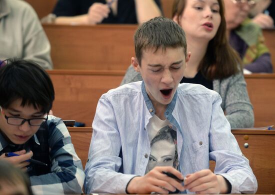 Russian citizens take National Geography Test