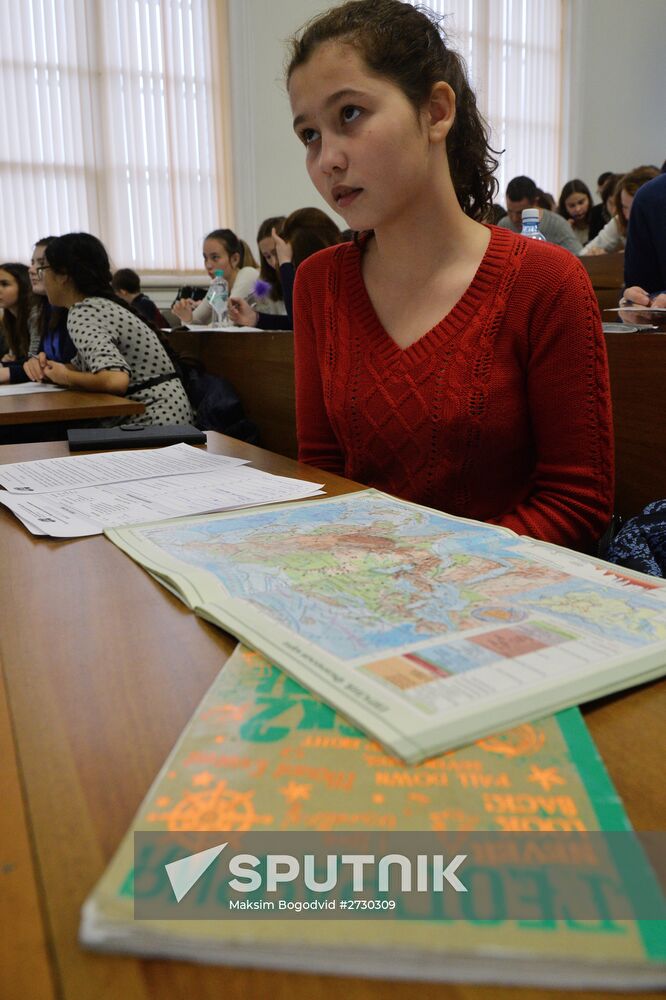 Russian citizens take National Geography Test