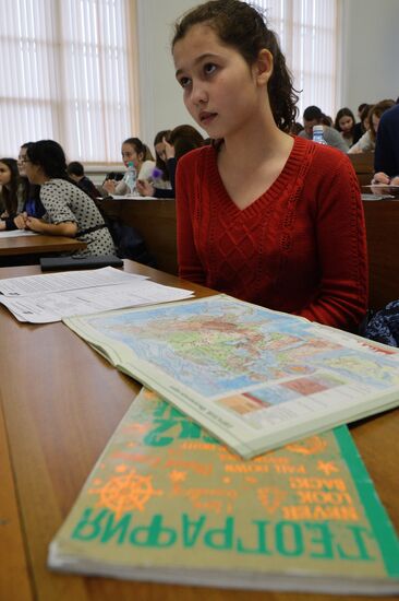 Russian citizens take National Geography Test