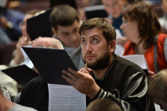 Russian citizens take National Geography Test