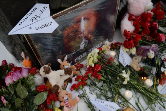 Day of mourning for victims of Egypt plane crash
