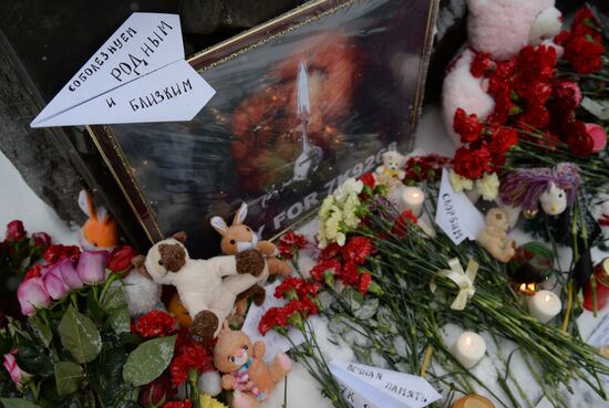 Day of mourning for victims of Egypt plane crash