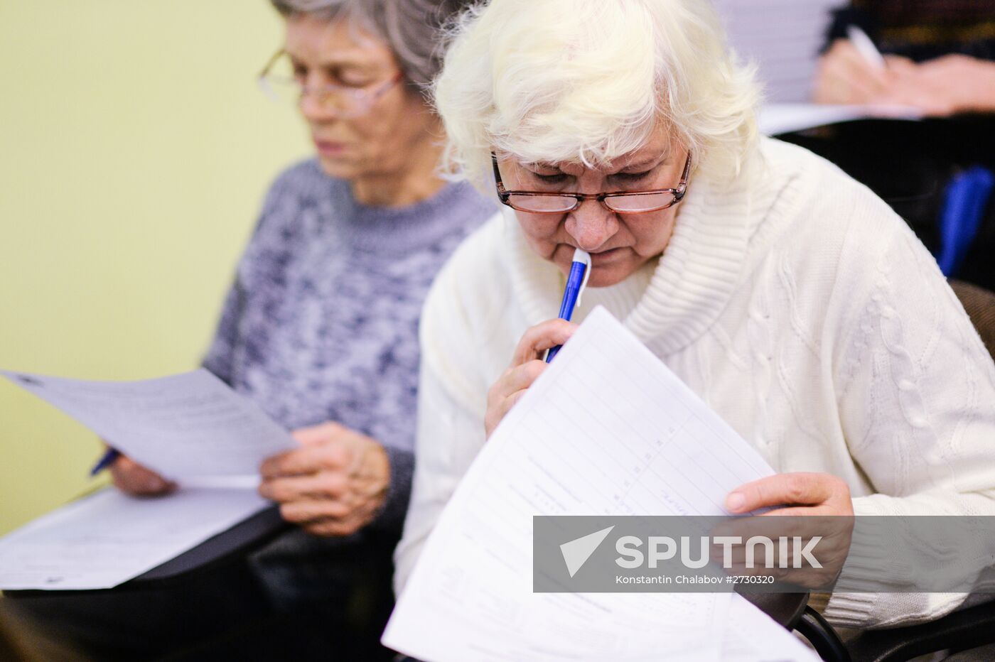 Russian citizens take National Geography Test