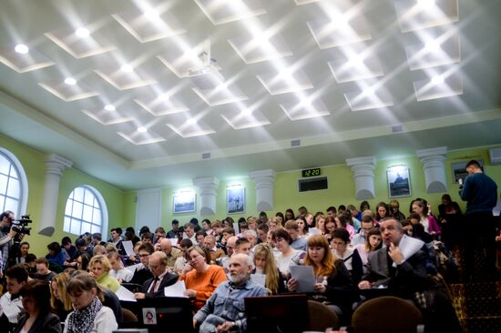 Russian citizens take National Geography Test