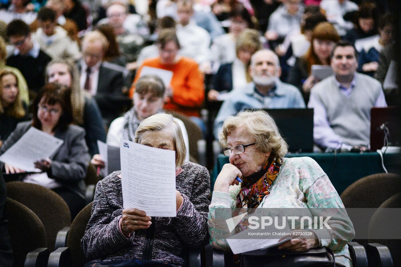 Russian citizens take National Geography Test