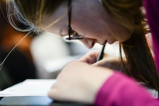 Russian citizens take National Geography Test