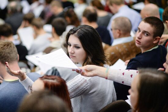 Russian citizens take National Geography Test