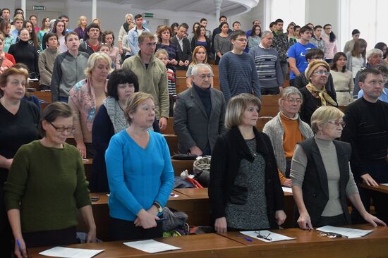Russian citizens take National Geography Test