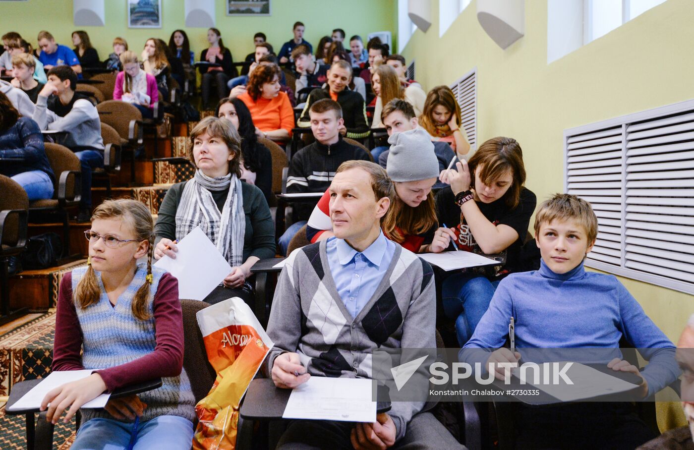 Russian citizens take National Geography Test