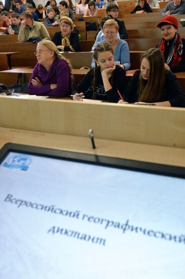 Russian citizens take National Geography Test