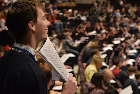 Russian citizens take National Geography Test