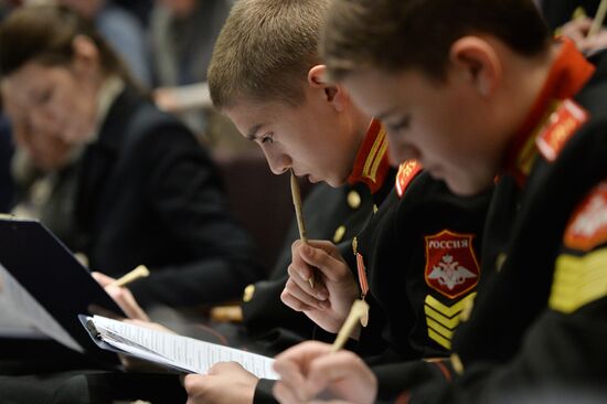 Russian citizens take National Geography Test