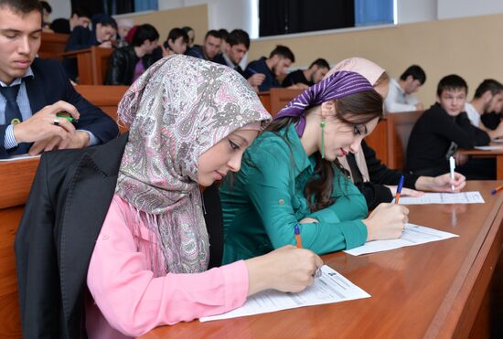 Russian citizens take National Geography Test