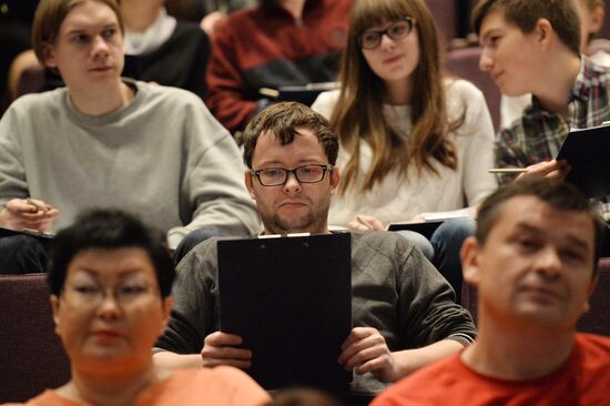 Russian citizens take National Geography Test