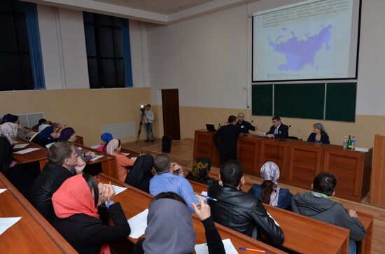Russian citizens take National Geography Test