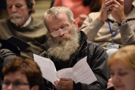 Russian citizens take National Geography Test