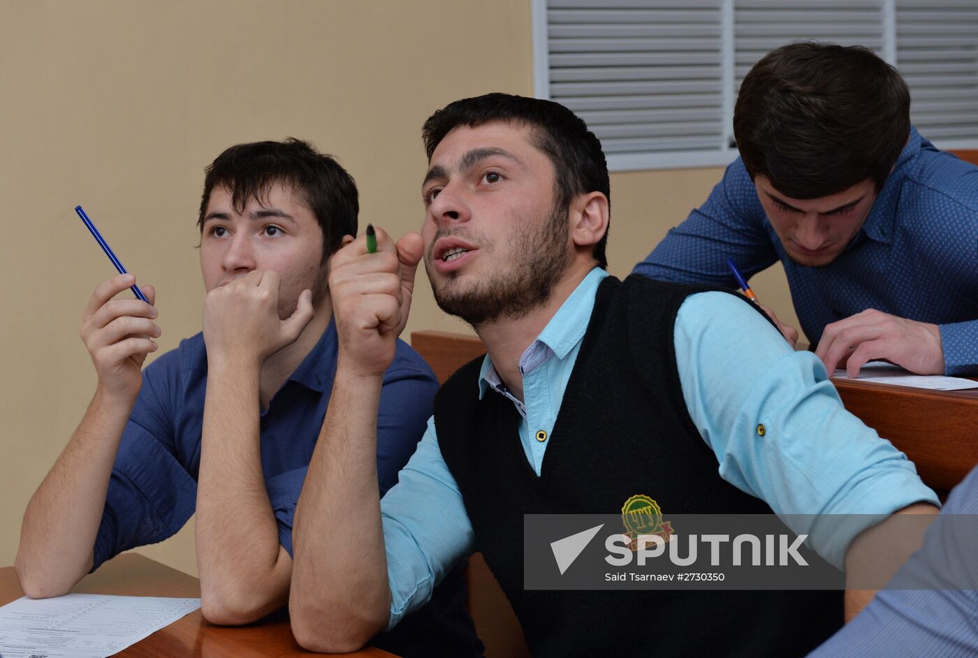 Russian citizens take National Geography Test