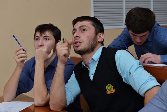 Russian citizens take National Geography Test