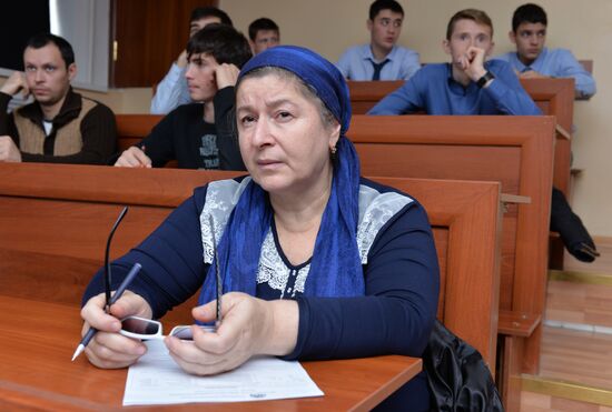 Russian citizens take National Geography Test